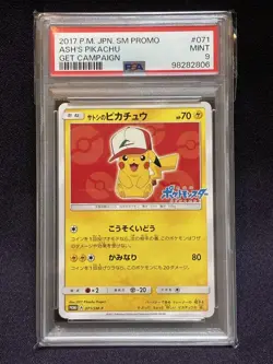 PSA 9 Ash's Pikachu Sun & Moon 071/SM-P Promo Pokemon Card Japanese 2017 JPN - Image 1