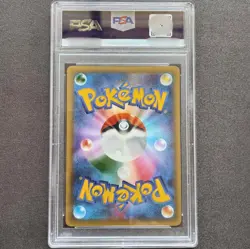 PSA 9 Arceus R 024/027 CP2 Legendary Shine Collection 2015 Pokemon Card Japanese - Image 2