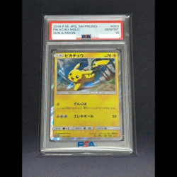 PSA10 Pokemon Card Pikachu Sun & Moon Promo 003/SM-P, Japanes Pokemon Card PSA ! - Image 1