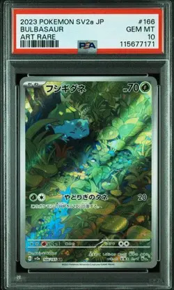PSA10 Pokemon Card 151 Buffalo, Charizard, Squirtle Evolution Line Set - Image 2