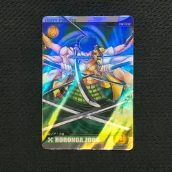 S0560 Roronoa Zoro OW/002 Holo Japanese One Piece Wanted Card Bandai 2008 - Image 1