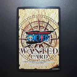 S1225 Kuma OW/012 Holo Japanese One Piece Wanted Card Bandai - Image 2