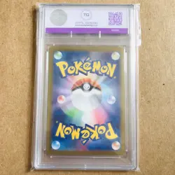Shiftry • 072/071 • SV5M AR Cyber Judge • Japanese Pokemon Card • Graded 10 - Image 2
