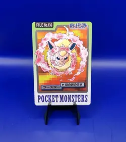 Flareon No. 136 Carddass File Pocket Monsters Bandai Japanese Pokemon Card 1997 - Image 1