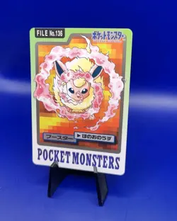 Flareon No. 136 Carddass File Pocket Monsters Bandai Japanese Pokemon Card 1997 - Image 3