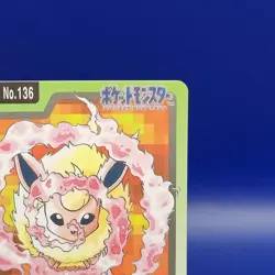 Flareon No. 136 Carddass File Pocket Monsters Bandai Japanese Pokemon Card 1997 - Image 5