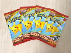 Pokemon card MacDonald Collaboration Happyset PROMO 4 packs Japan limited - Image 1