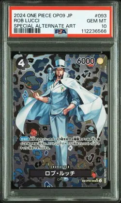 PSA 10 Rob Lucci SP OP05-093 Emperors in the New World Japanese One Piece Card - Image 1