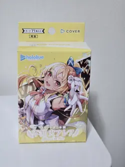 Hololive OFFICIAL CARD GAME Start Deck Yellow Shiranui Flare - Image 2