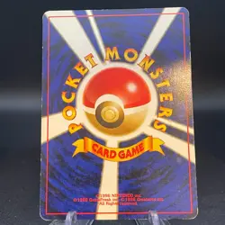 1997 Pokemon Rocket Gang japanese Dark Blastoise Holo #009 - Image 2