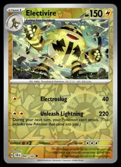 ELECTIVIRE [FOIL] - 047/131 - STELLAR CROWN SCR POKEMON REVERSE - NM - Image 1