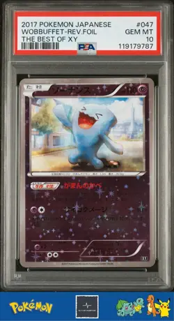 2017 Japanese Pokemon The Best of XY 047/171 Wobbuffet Reverse PSA 10 - Image 1