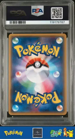 2017 Japanese Pokemon The Best of XY 047/171 Wobbuffet Reverse PSA 10 - Image 2