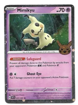 Mimikyu - (Cosmos Holo) 037/091 Trick or Trade Pokemon TCG 2024 Holo - NM - Image 1
