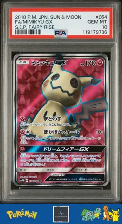 2018 Japanese Pokemon sm7b Fairy Rise 054/050 Mimikyu GX PSA 10 - Image 1