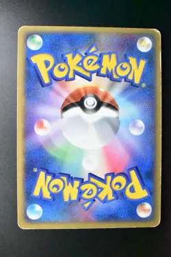 ___'s Kyogre 019/PLAY 3rd Season Sub Players Club Promo 2005 Holo Pokemon Card - Image 5