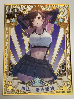TIFA LOCKHART LR Goddess Story GOLD METAL ALLOY CARD Collectible Anime - Image 1