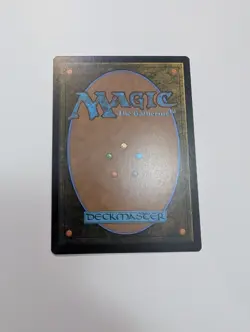 MTG - Mm'menon, Uthros Exile (Foil) - Edge of Eternities NM/M Condition - Image 4