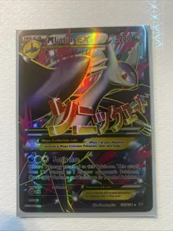 Mega Latios EX 102/108 - Roaring Skies - Holo Ultra Rare Pokemon Card - NM - Image 1