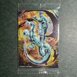 S2305 Frieza 4th Form R Holo Japanese Dragon Ball Itajaga Vol.7 Card Sealed - Image 1