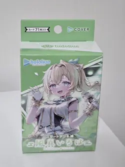 Hololive OFFICIAL CARD GAME Start Deck Green Kazema Iroha - Image 2