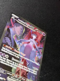Team Rocket's Mewtwo ex 231/182 SIR Pokemon TCG - Destined Rivals - Image 4