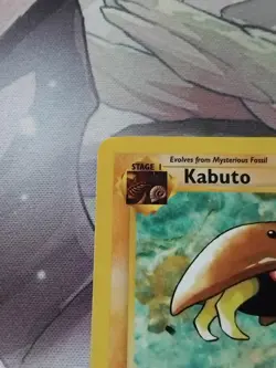 Pokemon TCG Kabuto Fossil 50/62 Regular LP. - Image 2