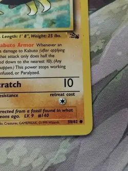 Pokemon TCG Kabuto Fossil 50/62 Regular LP. - Image 5
