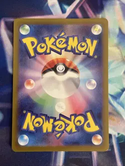 Pokemon Chansey AR 113/101 SV6 Mask of Change Japanese Scarlet & Violet (NM) - Image 3