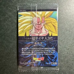 S2309 Son Goku Super Saiyan 3 Holo Japanese Dragon Ball Itajaga Vol.7 Card - Image 2