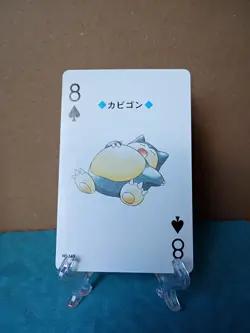 SNORLAX 8 OF SPADES 1999 GOLD DECK JAPANESE POKEMON TCG NM - Image 1