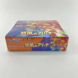 Pokemon TCG Display 30 Boosters SV9a Hot Wind Arena Japonais Neuf Scelle Cartes - Image 5