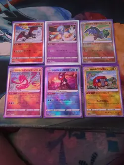 Lot of 6 Japanese Holo Radiant Pokemon Cards (Light Play) - Image 1