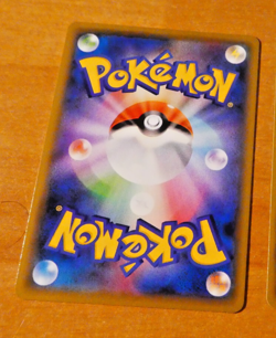 POKEMON JAPANESE CARD HOLO CARTE S5a 007/070 Blaziken V RR JAPAN MINT 2021 - Image 2