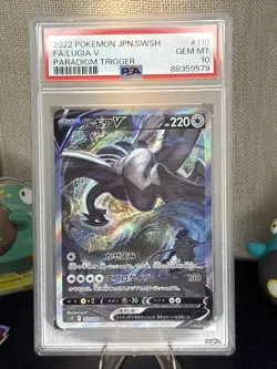 Lugia V PSA 10 Alt Art Silver Tempest 110/098 SR Japanese Pokemon Paradigm - Image 1
