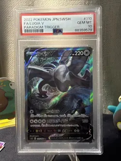 Lugia V PSA 10 Alt Art Silver Tempest 110/098 SR Japanese Pokemon Paradigm - Image 2
