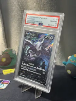 Lugia V PSA 10 Alt Art Silver Tempest 110/098 SR Japanese Pokemon Paradigm - Image 3