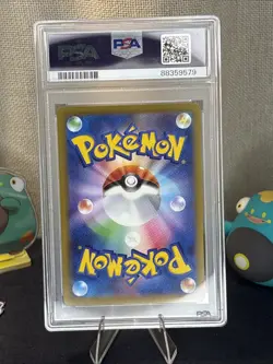 Lugia V PSA 10 Alt Art Silver Tempest 110/098 SR Japanese Pokemon Paradigm - Image 5
