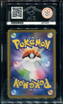 ACE 10 Armored Mewtwo 365/SM-P Movie Promo 2019 Pokemon Card Japanese - Image 2