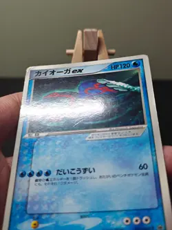 Kyogre EX 001/ADV-P CoroCoro Promo JAPANESE Pokemon Card - MP - Image 2