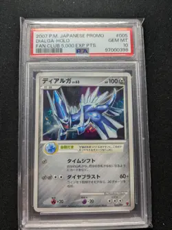 PSA 10 Dialga 005/PPP Fan Club 5,000 EXP PTS. Japanese Promo Pokemon TCG - Image 1