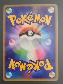 Lusamine Pokemon - ACG Anime Girl Doujin Waifu DIY Card - Image 3
