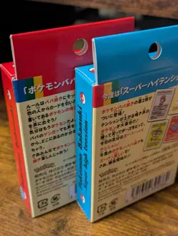 Pokemon Old Maid Babanuki Playing Card Poker Deck Red 1 and Blue 1 Limited New - Image 3