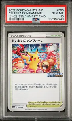 PSA 10 Celebration Fanfare 306/S-P Championship Promo Japanese Pokemon 2022 - Image 1