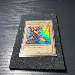 Exodia Left Leg Of The Forbidden One ULTRA RARE Korean YuGiOh LOB-K121 Card - Image 4