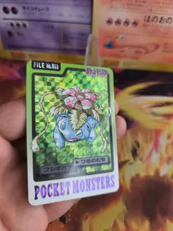 Pokemon Karte Card japanese carddass Pocket monsters 1997 Venusaur Bisaflor Exc - Image 3