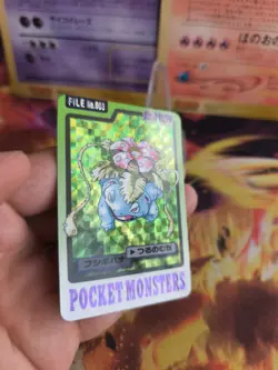 Pokemon Karte Card japanese carddass Pocket monsters 1997 Venusaur Bisaflor Exc - Image 5