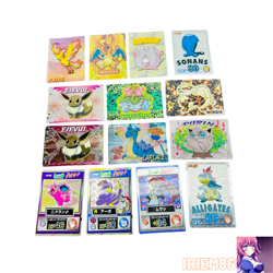 Set 14 Charizard Lapras Pokemon Meiji Get Card Vintage Nintendo Bandai Japanese - Image 1
