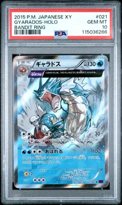PSA 10 Pokemon Card Gyarados 1st Edition 021 Bandit Ring Holo XY 2015 Japanese - Image 1