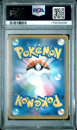 PSA 10 Pokemon Card Gyarados 1st Edition 021 Bandit Ring Holo XY 2015 Japanese - Image 2